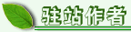 ר-priest